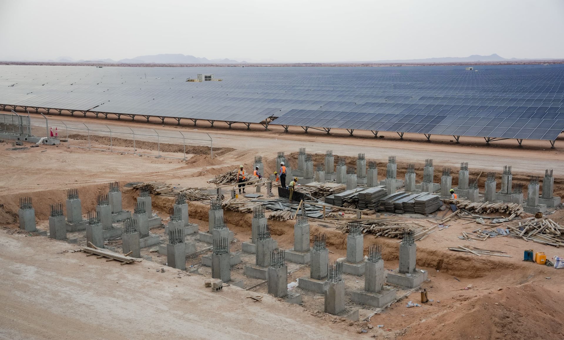 EPC tender documentation